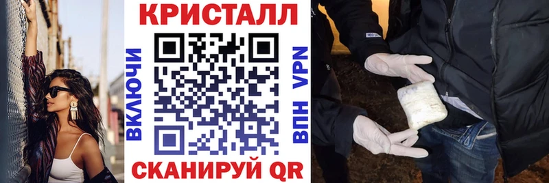 Amphetamine Розовый  Агидель 