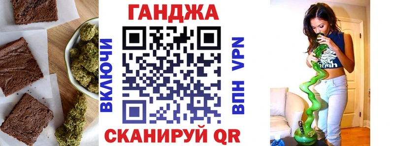 продажа наркотиков  Агидель  Еда ТГК конопля 