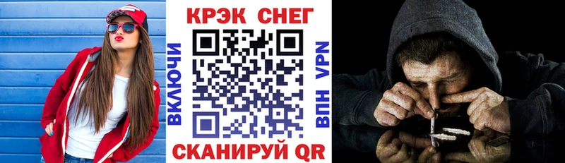hydra зеркало  Агидель  Cocaine Боливия 