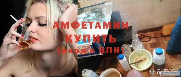 наркотики Абинск