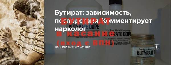 наркотики Абинск
