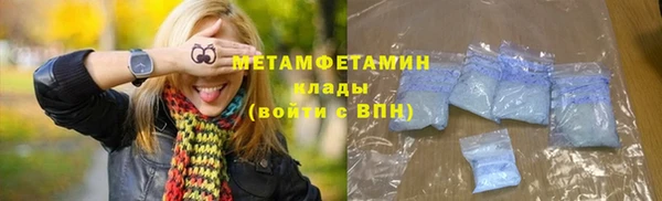 скорость Ростов