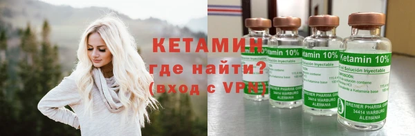 МДПВ Пролетарск
