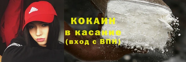 наркотики Абинск