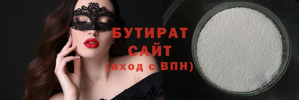 наркотики Абинск