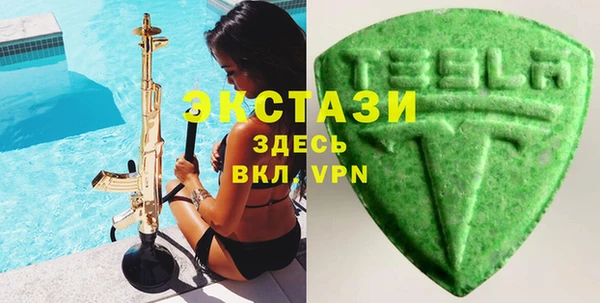 марки nbome Абаза