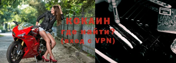 mdpv Протвино