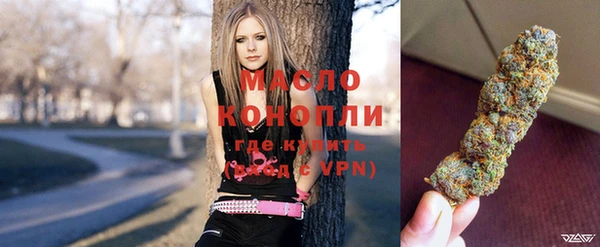 каннабис Абдулино
