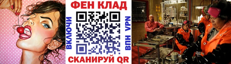 МЕТАМФЕТАМИН мет  Агидель 