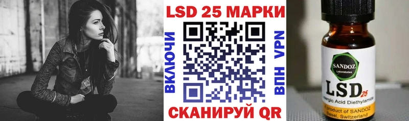 Марки N-bome 1,5мг  цены   Агидель 